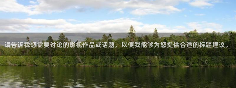 神马电影 不卡