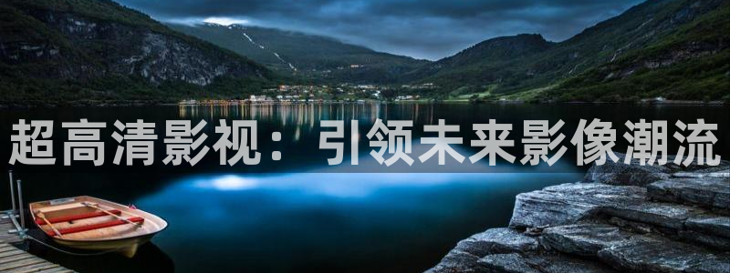神马影院第九场