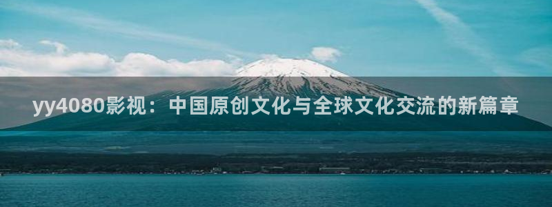 神马电影院限制级