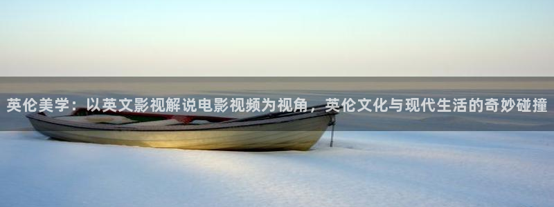 原来神马影院电视剧在线观看