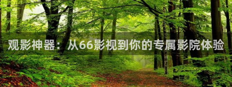 神马 电影