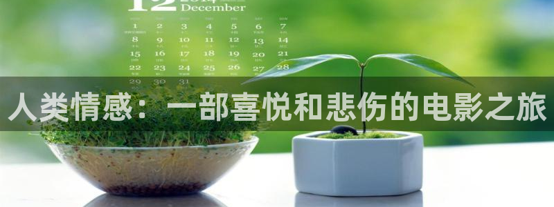 神马电影朋友的爸爸