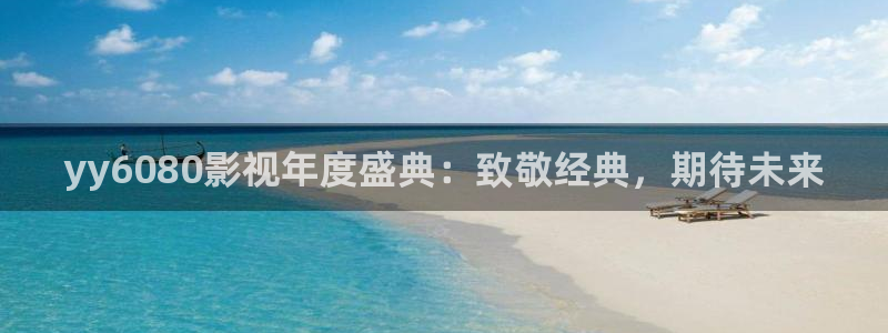 手机看片神马影院