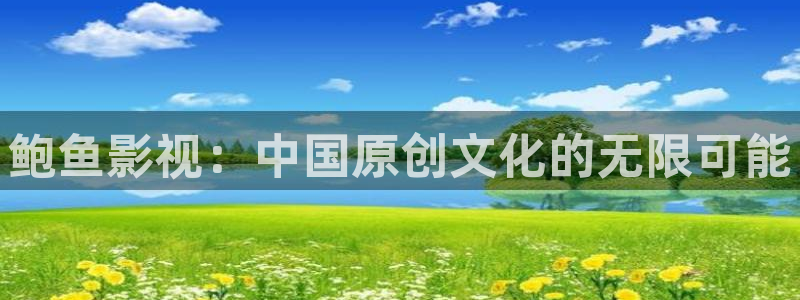 神马影院日韩
