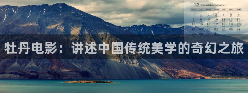神马电影网午夜无为电影网