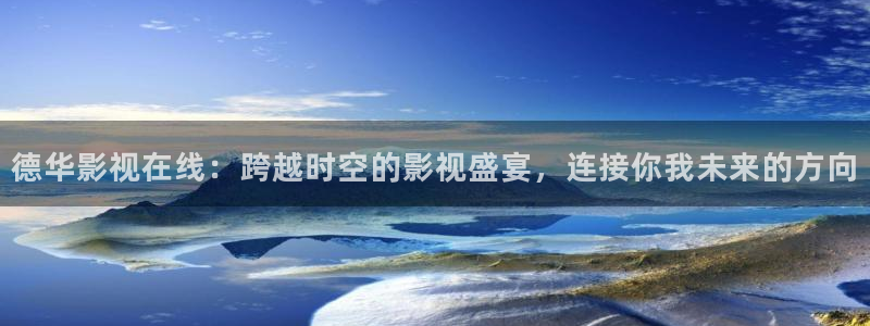 神马影院dy88达达兔
