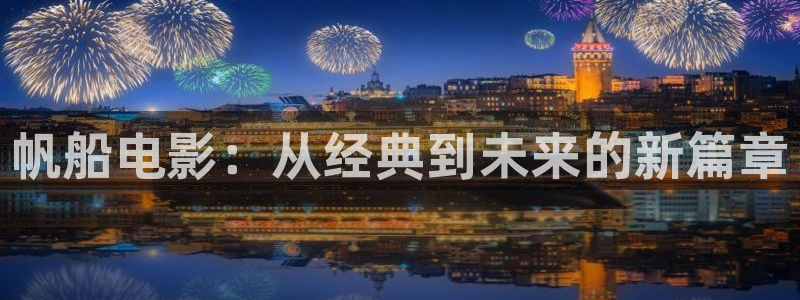 神马影院dy