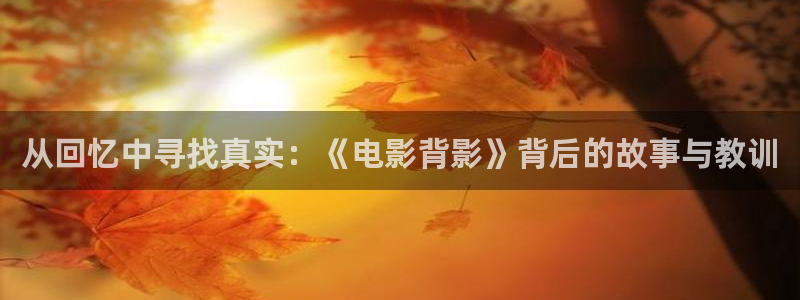 神马影院手机在线免费观看